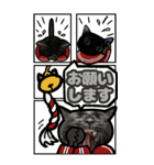 黒猫BIG(お正月)（個別スタンプ：23）