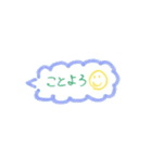 年賀スタンプ2024（個別スタンプ：2）