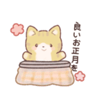 年末年始【かわいい キジ白 ねこ】（個別スタンプ：26）