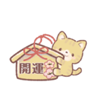 年末年始【かわいい キジ白 ねこ】（個別スタンプ：35）