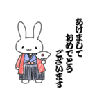 New year rabbit sticker 2024（個別スタンプ：2）