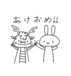 New year rabbit sticker 2024（個別スタンプ：7）