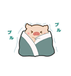 ぽーくん（あけおめ）（個別スタンプ：8）