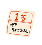 ケチャとオムのお正月（個別スタンプ：7）