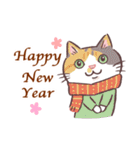 今年も猫年・ずっと使える新年の挨拶（個別スタンプ：26）