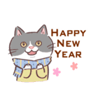 今年も猫年・ずっと使える新年の挨拶（個別スタンプ：27）
