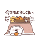 しろくま、くまくん。あけおめスタンプ（個別スタンプ：12）