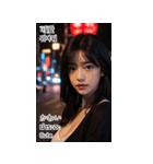 韓国の夜の女の子  A（個別スタンプ：4）