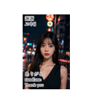 韓国の夜の女の子  A（個別スタンプ：5）