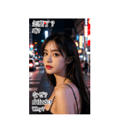 韓国の夜の女の子  A（個別スタンプ：35）