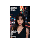 韓国の夜の女の子  A（個別スタンプ：36）