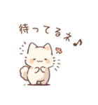 ふわにゃん(トーク)（個別スタンプ：5）