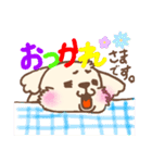 ふわふわでもこもこ【修正版】（個別スタンプ：7）