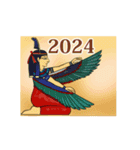 動く！お正月 世界名画特集 2024（個別スタンプ：5）