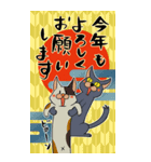 いろんな場面で使える年末年始のご挨拶（個別スタンプ：6）