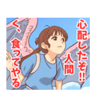 龍系女子（個別スタンプ：38）