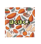 日本語タイトル（個別スタンプ：22）