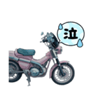 Bike Image（個別スタンプ：10）