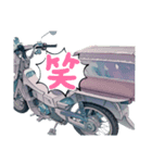 Bike Image（個別スタンプ：13）