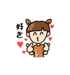 DeerMP（個別スタンプ：5）