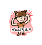 DeerMP（個別スタンプ：7）