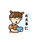 DeerMP（個別スタンプ：8）