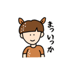 DeerMP（個別スタンプ：15）