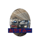 【日常鉄道スタンプ】（個別スタンプ：4）