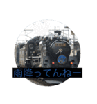 【日常鉄道スタンプ】（個別スタンプ：34）