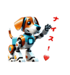 犬型ロボット！（個別スタンプ：26）