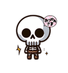 skeleton cute style（個別スタンプ：1）