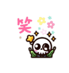 skeleton cute style（個別スタンプ：13）