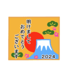 茶太郎と新年の挨拶（個別スタンプ：4）