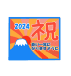 茶太郎と新年の挨拶（個別スタンプ：13）