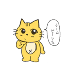 犬・猫etcのスタンプ（個別スタンプ：1）