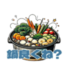 今日なに食べる？？（個別スタンプ：3）