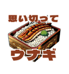 今日なに食べる？？（個別スタンプ：16）