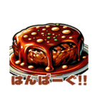 今日なに食べる？？（個別スタンプ：21）