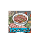 食べたいごはんは、これ。（個別スタンプ：6）