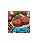 食べたいごはんは、これ。（個別スタンプ：14）