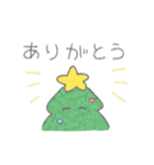 クリスマスツリーのぬいぐるみ（個別スタンプ：1）