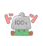 クリスマスツリーのぬいぐるみ（個別スタンプ：10）