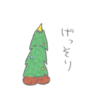 クリスマスツリーのぬいぐるみ（個別スタンプ：14）