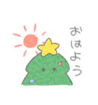 クリスマスツリーのぬいぐるみ（個別スタンプ：27）