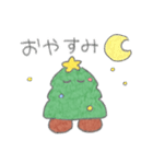 クリスマスツリーのぬいぐるみ（個別スタンプ：28）