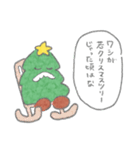 クリスマスツリーのぬいぐるみ（個別スタンプ：39）