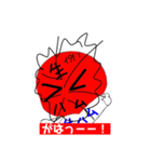 生ハム太郎オリジナルスタンプvar up（個別スタンプ：7）