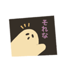 おばけちゃんスタンプ-ghostamp（個別スタンプ：11）