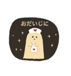 おばけちゃんスタンプ-ghostamp（個別スタンプ：20）