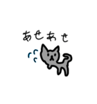 どうぶつ！あつまれ！（個別スタンプ：5）
